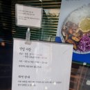 효자시장 공영주차장 화장실 이미지