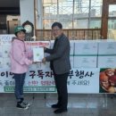 이상원농장 이미지