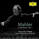 Chung/SPO/DG Mahler First - review (revised) 이미지
