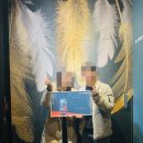 강남 신논현 데이트 이룸에이트(EROOM8) 방탈출 카페 꽃길테마 [고령화사회] 후기