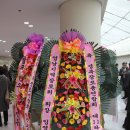 경북장로총연합회