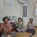 남해경로당 이미지