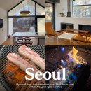 책속에풍덩 | 양평 책속에풍덩 롯지 바베큐, 불멍 겨울 여행