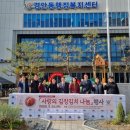 경안동-6 이미지