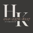 경수병설유치원 이미지