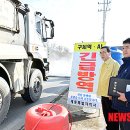 유한식농장 이미지