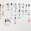 오늘의 명언 : 5월 6일 인간은 웃음이라는 능력을 가졌기에 다른 동물과 구별된다. 조지프 에디슨 이미지