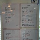 운양동손세차장 | 모담세차장 : 꼼꼼하고 빠른 김포 세차를 찾는다면 운양동 세차 모담세차장
