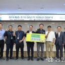 서귀포농협 본점 이미지