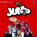 점프(JUMP) - 평택시 | 점프(JUMP)