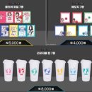 드림플러스25 이미지