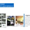 브랜즈앤컴