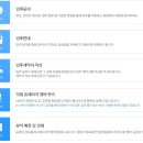 비지니스서포트센터 이미지