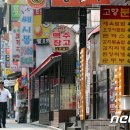 경기인력직업소개소 이미지