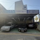 나래카센타 이미지