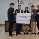 지장초등학교 이미지