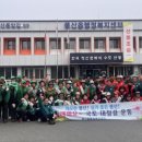 때빼고광내고 - 평택시 원칠원길 71-4 | 때빼고광내고