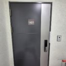 첨단산업로 이미지