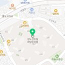 개인화물804