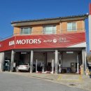 삼례점 기아오토큐 이미지