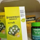 양배추즙 효능 효과 빈속에 섭취 식도염에 먹어본 후기