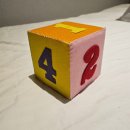 문정로-13 | 대전 탄방미즈산후조리원 8층 솔직후기(스위트2, 7층 8층 차이점, 빕스데이, 맘풀마사지)