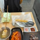 교전떡볶이대교점