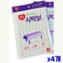 H9863 이미지