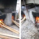 마마님 청국장