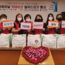 가정3동 행정복지센터 이미지