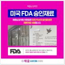 채움남성의원 네이버블로그