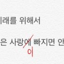 일구팔팔 네이버블로그
