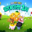 골프마켓 - 남양주시 봉현로13번길 16 | 골프마켓