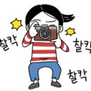 윤부동산중개 이미지