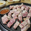 영광군보건소 | [일상] 전남 영광 방문, 영광군 보건소, 철분제 추가 수령, 2차 민생지원금 신청, 저녁식사, 숯불구이...