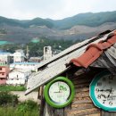 송내목장 이미지