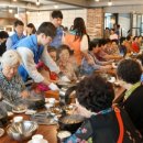 중구종합사회복지관 이미지