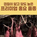 주식회사 프레시멘토