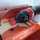 호식이두마리치킨두정점