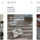 카레클린트