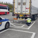 김천경찰서 이미지