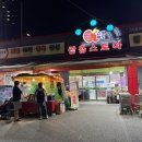 쌍용스토아신부점 - 천안시 동남구 터미널7길 33 | 쌍용스토아신부점