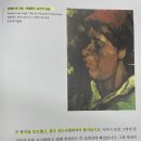 광신세탁소 - 동구 화랑로 55 | 광신세탁소