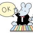 참음악학원 이미지