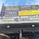 언양카센타 | 언양에서 엔진오일 바꿀 때 언양카센터는 카트리스 울산언양점