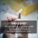 더나은치과기공소 이미지