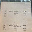 아낙 본점 | 학동역 술집 | 논현동 인생 김치찜 맛집 ‘아낙 본점’ 내돈내산 후기