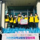 가천면행정복지센터 이미지