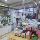 알파 사우나 이미지