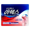파스
